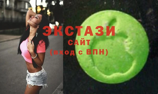 первитин Балабаново