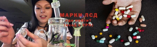 первитин Балабаново