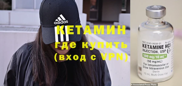 винт Балахна