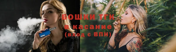 первитин Балабаново