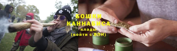 винт Балахна