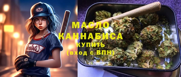 винт Балахна