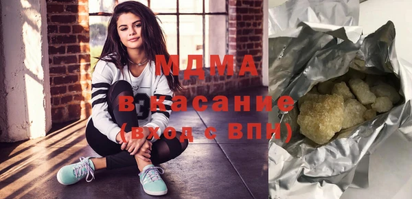 винт Балахна