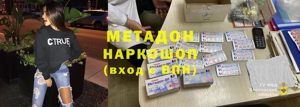 винт Балахна