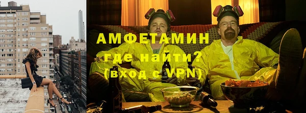 герыч Баксан