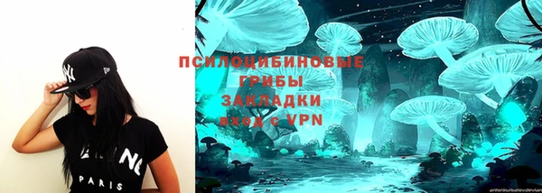 герыч Баксан