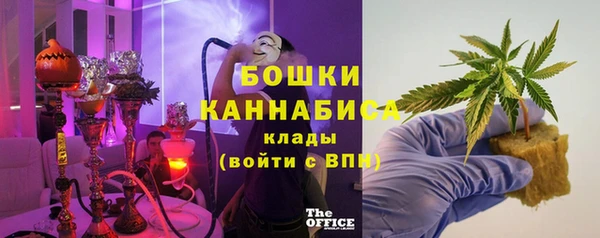 spice Зуевка