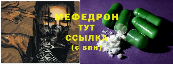 винт Балахна